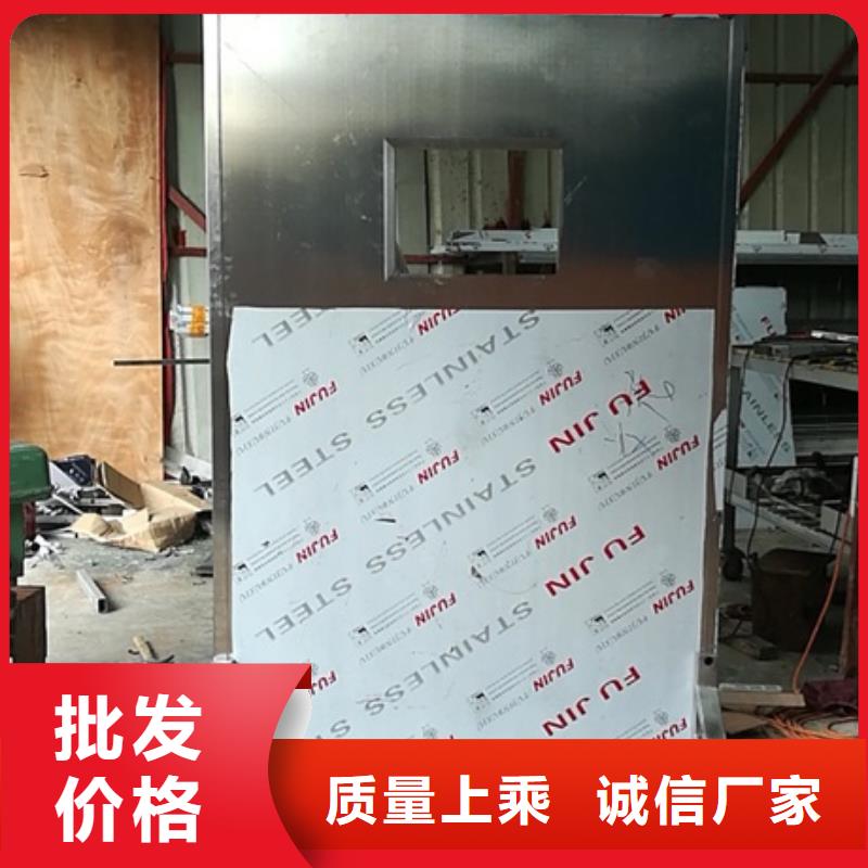 多规格铅屏风比同行节省10%