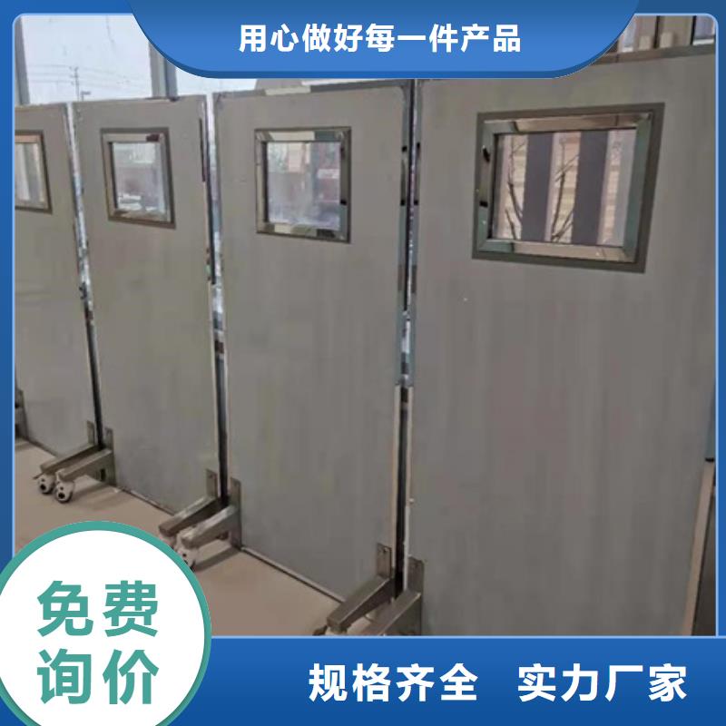 拍片室移动式铅屏风排行