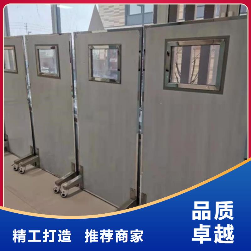 拍片室移动式铅屏风排行