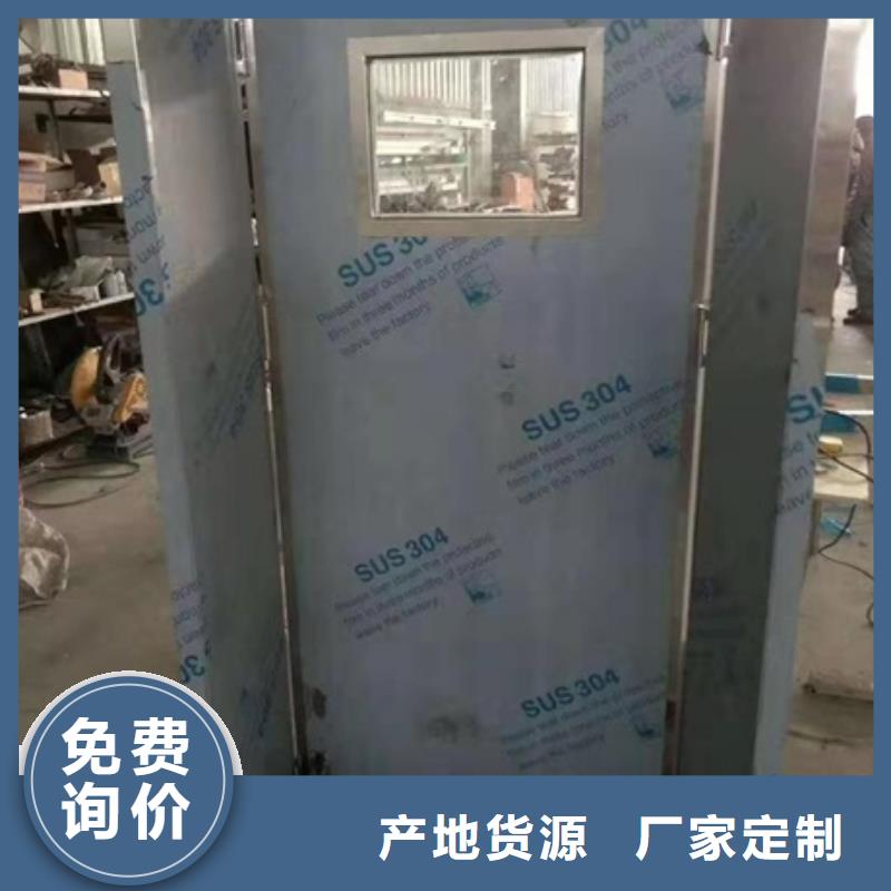 2025库存充足##悬挂式铅屏风##货到付款