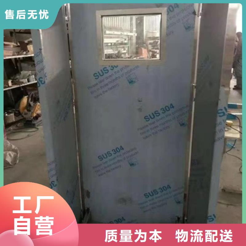 拍片室移动式铅屏风排行