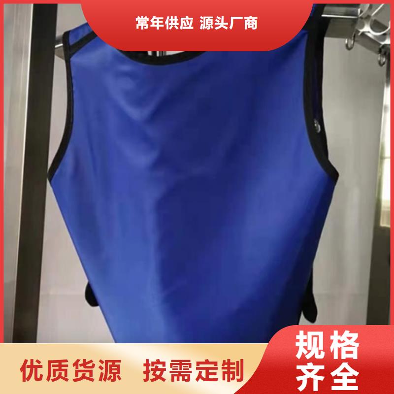 单面短袖铅衣、单面短袖铅衣厂家直销