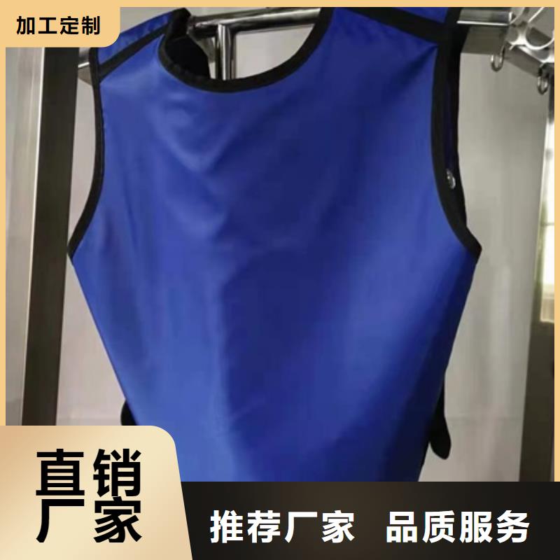 X光室长袖铅衣服厂家-全国接单