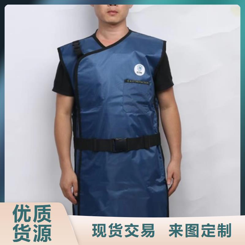 CT室专用铅衣、CT室专用铅衣生产厂家_大量现货