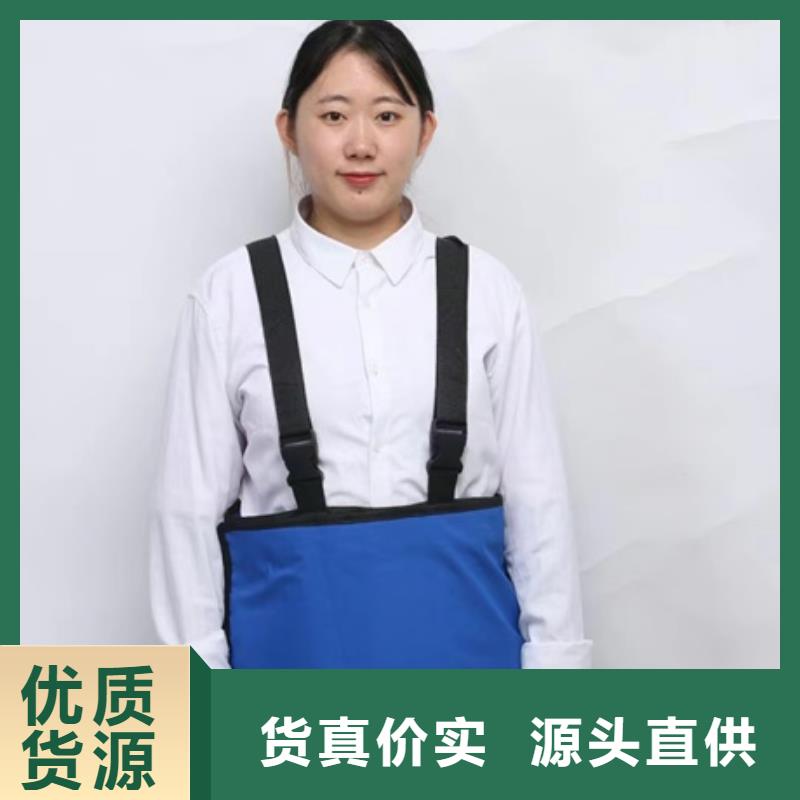 粒子植入放射科DR铅服厂家直销多少钱