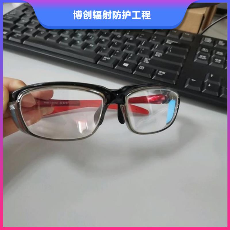 双面分体无袖防辐射铅衣-实力商家