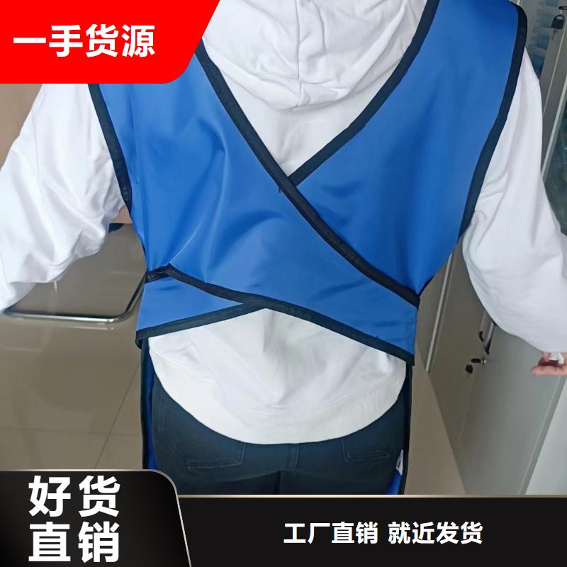 正穿防护双面式铅衣市场价格
