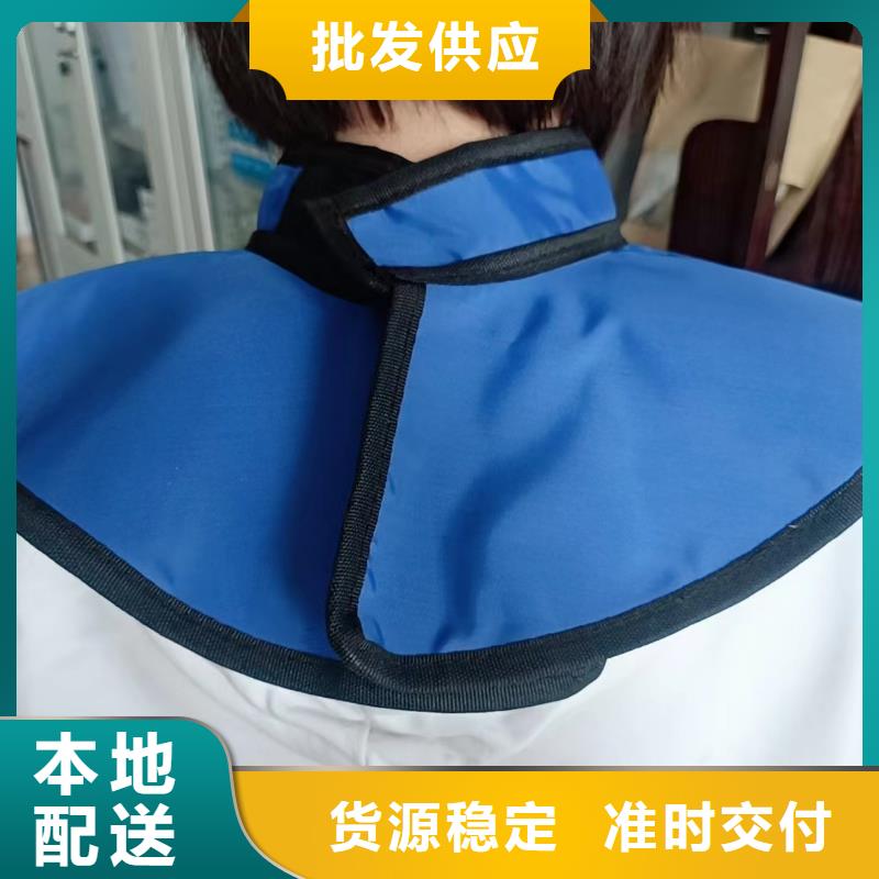 铅防护围裙大厂家售后无忧