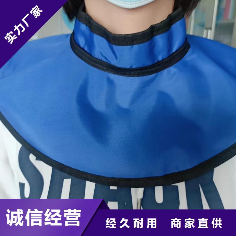 铅衣是什么厂家直售