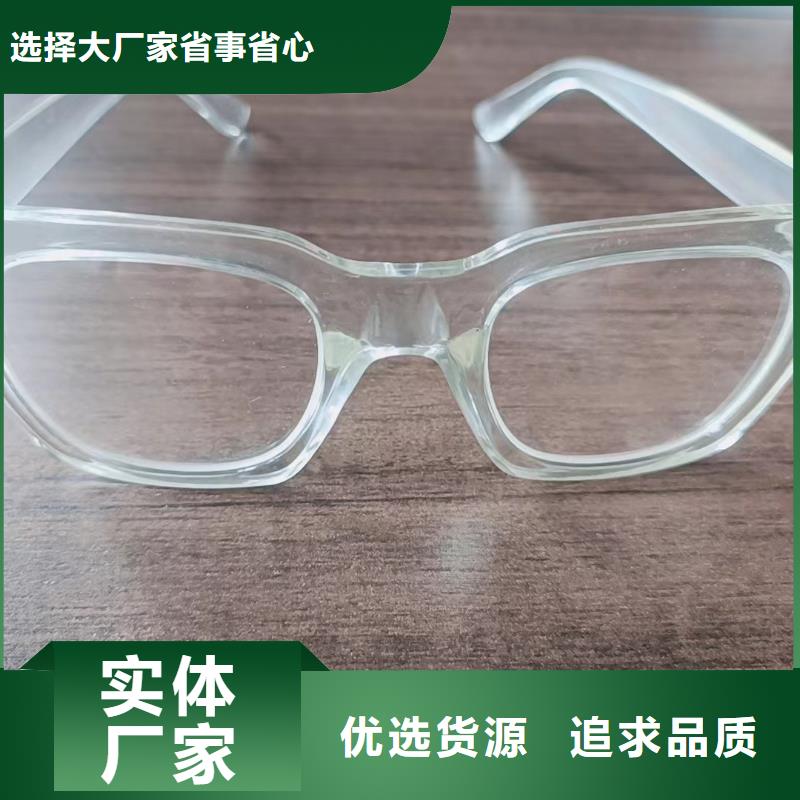 防护铅围领专业供应商