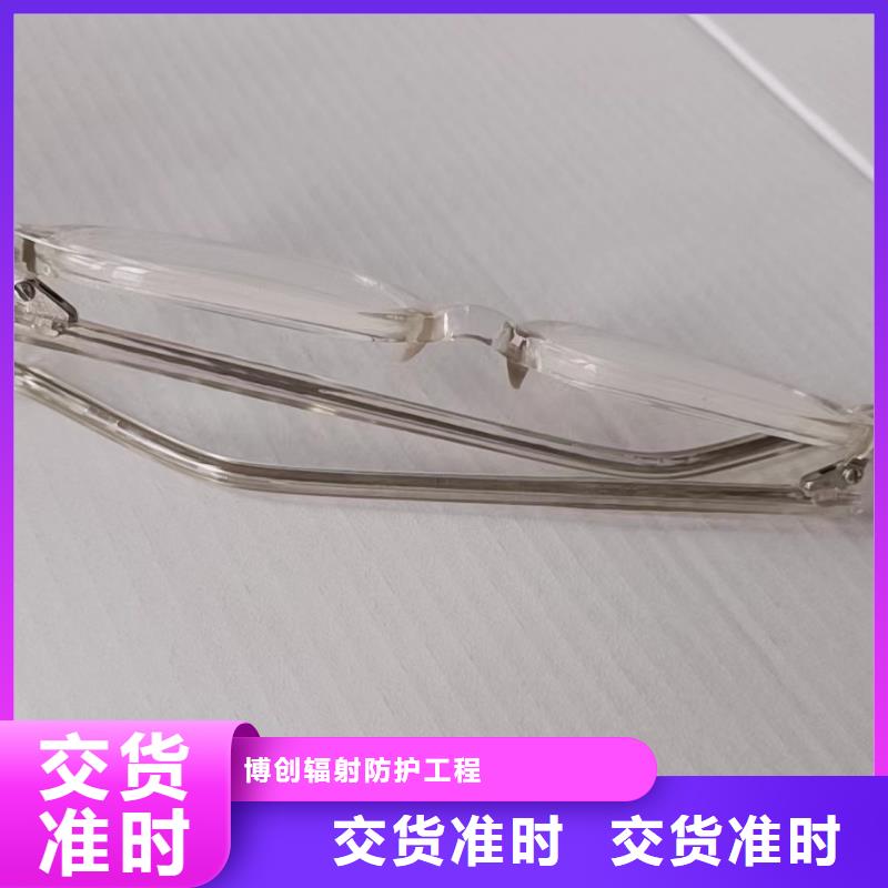 粒子植入放射科DR铅服厂家直销多少钱