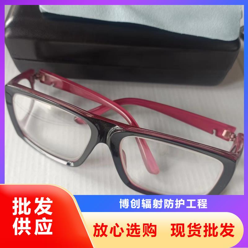 经验丰富的核辐射防护铅衣公司