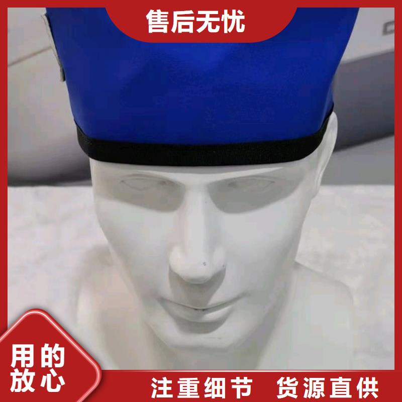 服务周到的X射线防护铅衣供货商