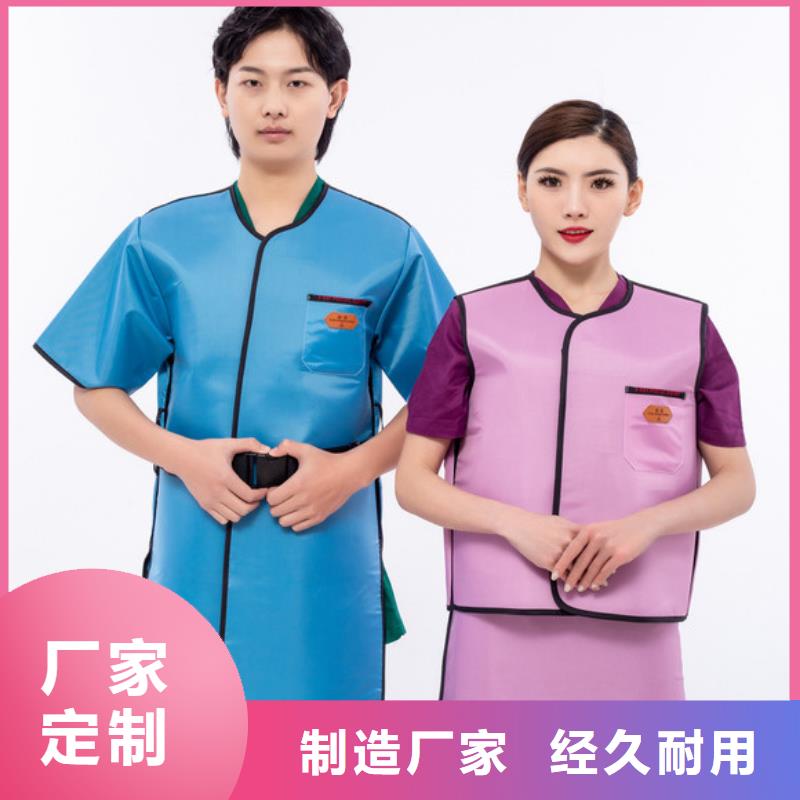 经验丰富的核辐射防护铅衣公司