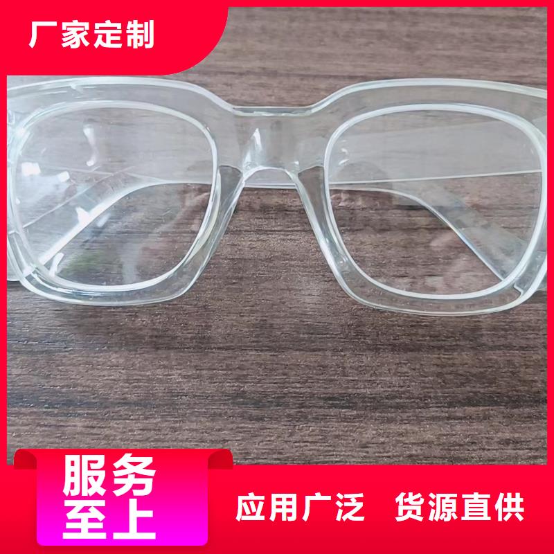 常年供应X光室长袖铅衣服-热销