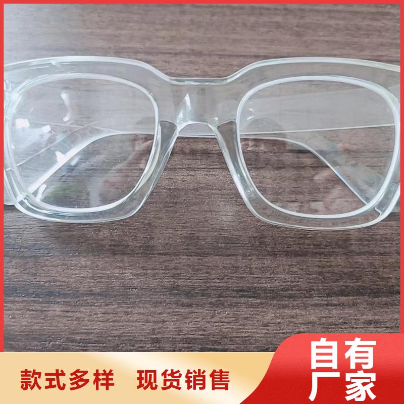 铅衣防护服的作用_保障