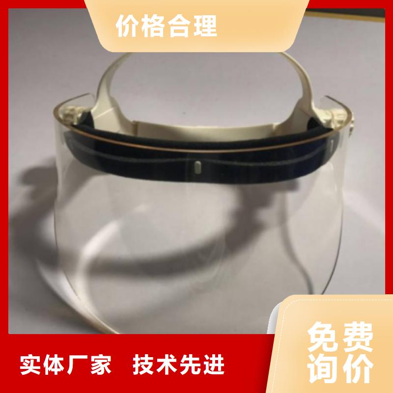 正穿防护双面式铅衣市场价格