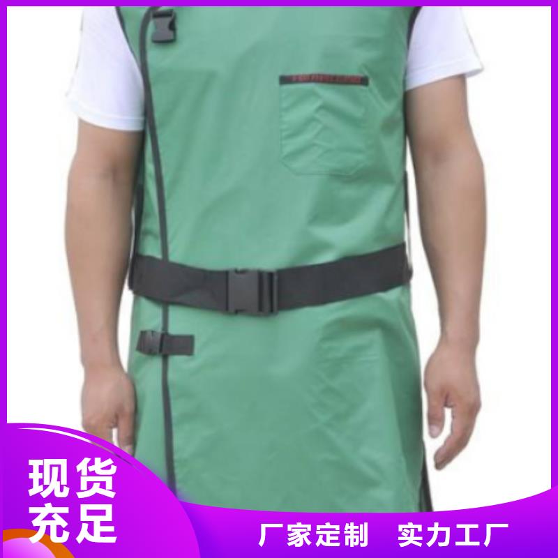 单面短袖铅衣、单面短袖铅衣厂家直销