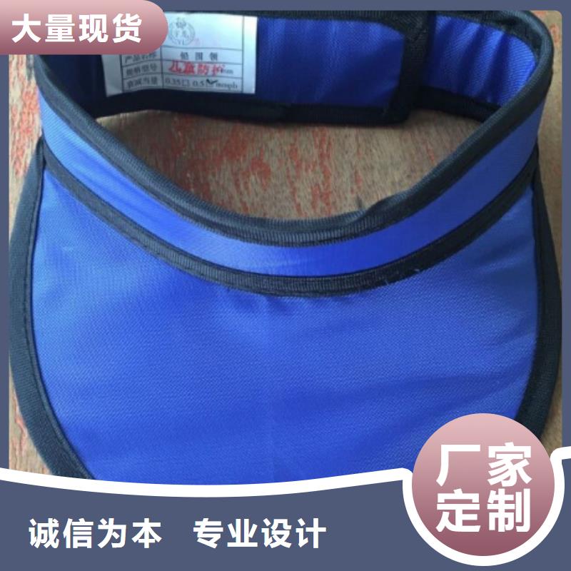 铅衣是什么厂家-型号齐全