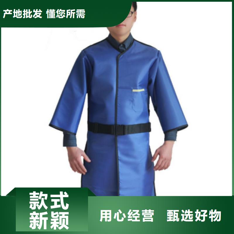 单面短袖铅衣、单面短袖铅衣厂家直销