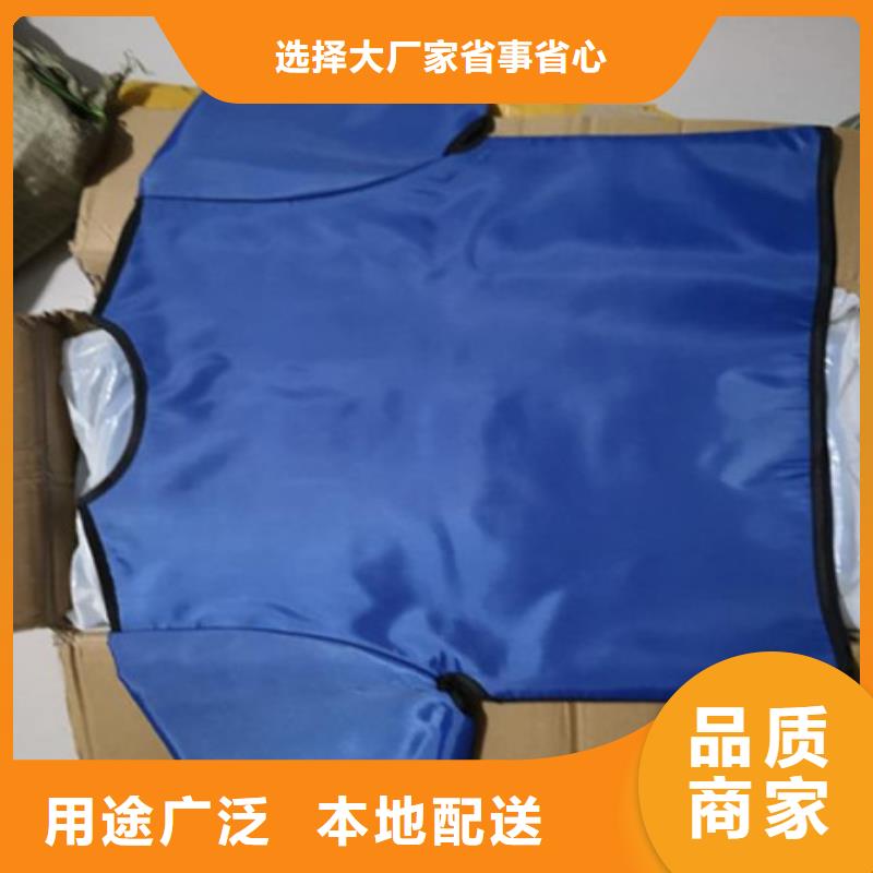 CT室专用铅衣、CT室专用铅衣生产厂家_大量现货