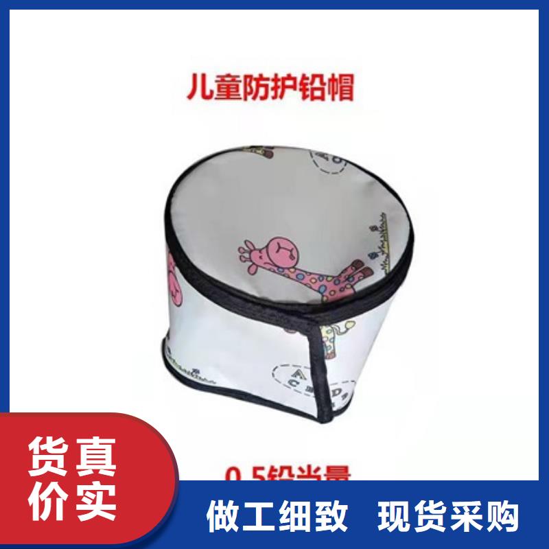 防护铅衣_支持定制