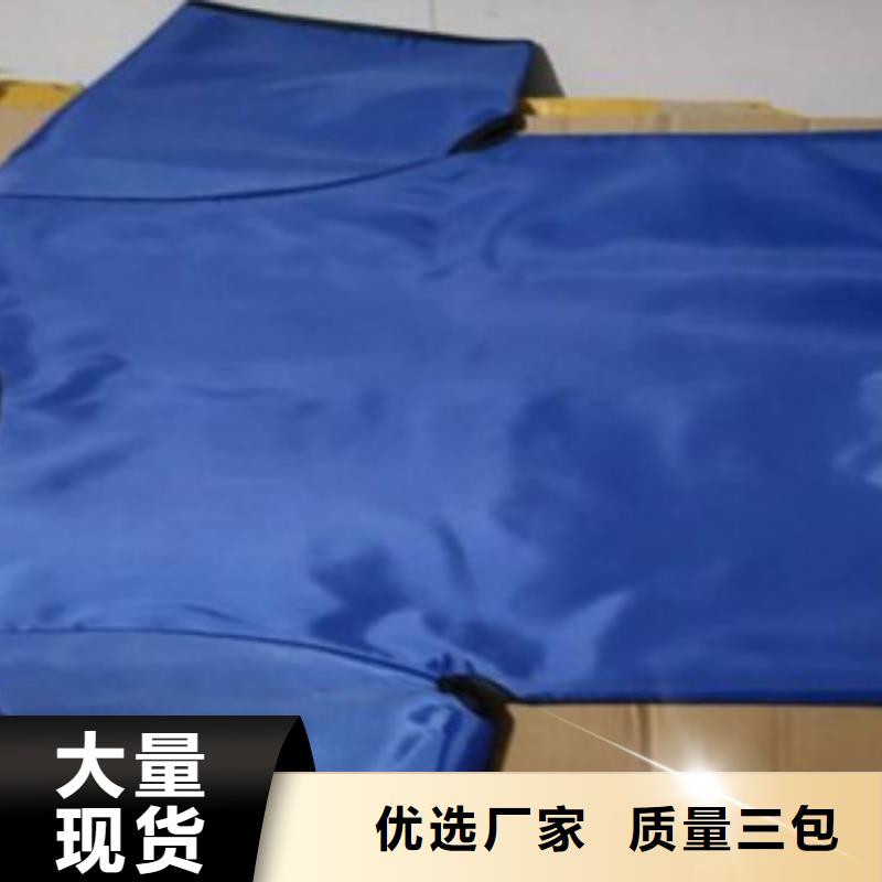 防护铅衣_支持定制
