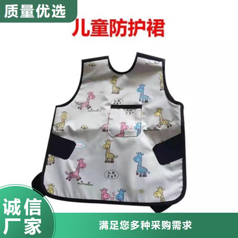 防护铅围领专业供应商