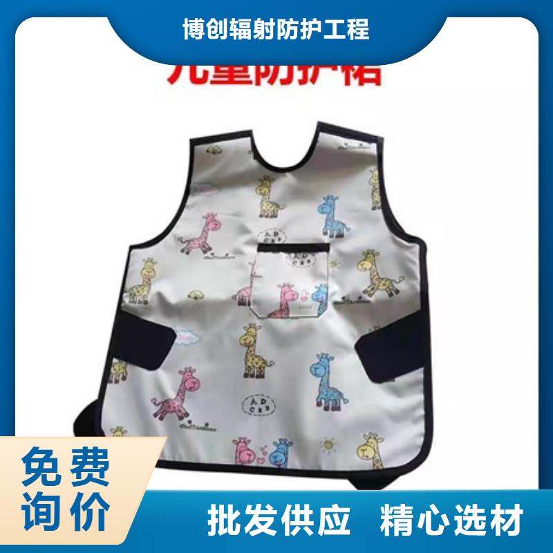 铅衣防护服的作用_保障