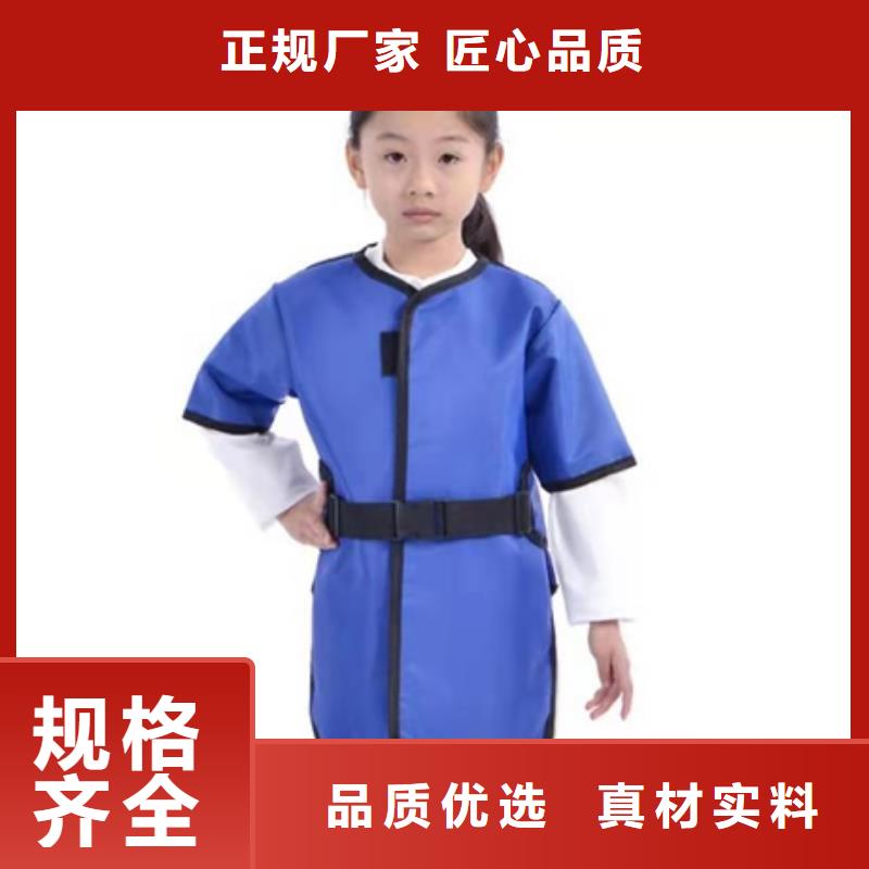 防辐射铅衣有资质