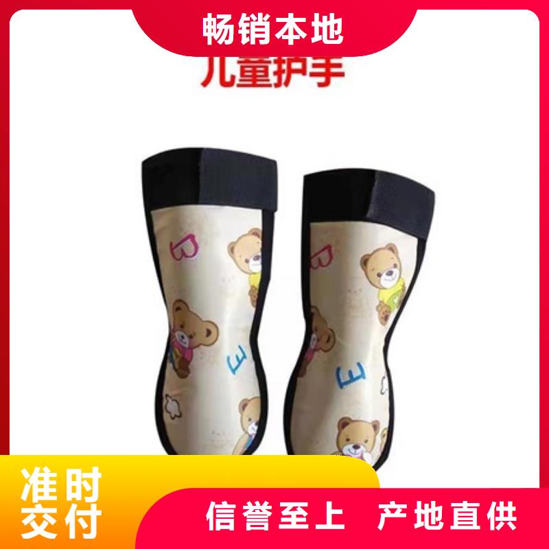 粒子植入放射科DR铅服厂家直销多少钱