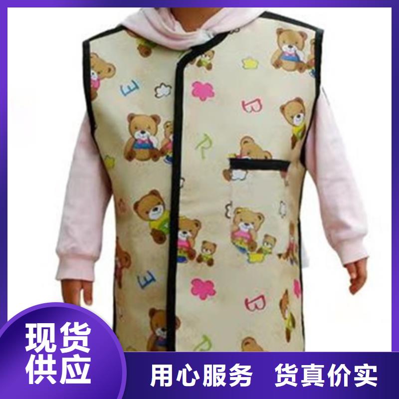 防辐射铅衣有资质