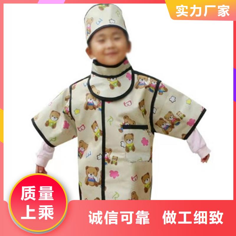 CT室专用铅衣无差价直销