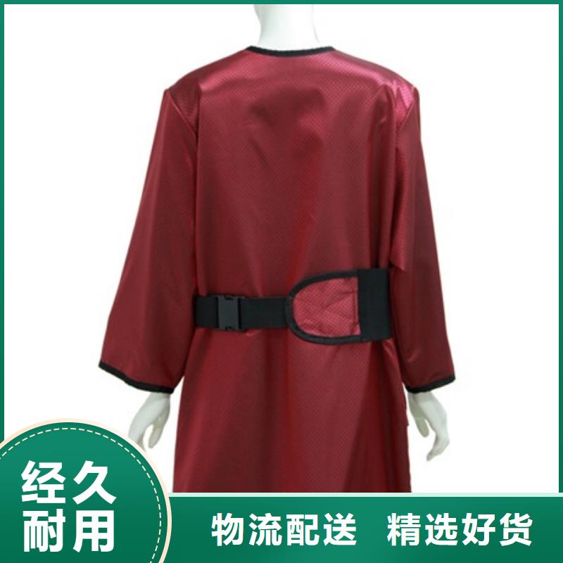 正穿防护双面式铅衣市场价格