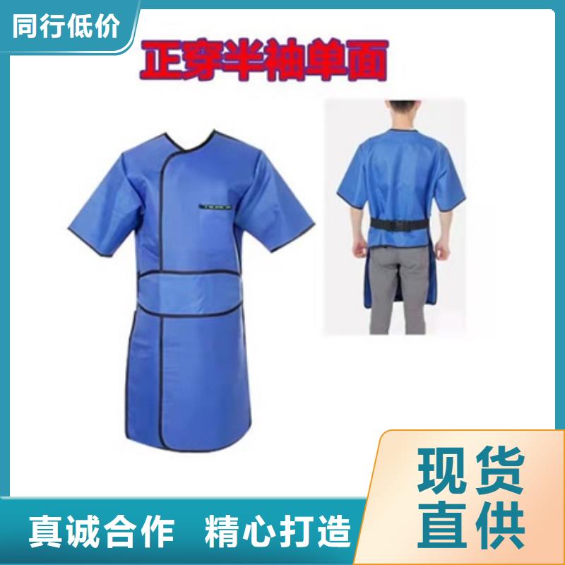销售铅眼镜_品牌厂家