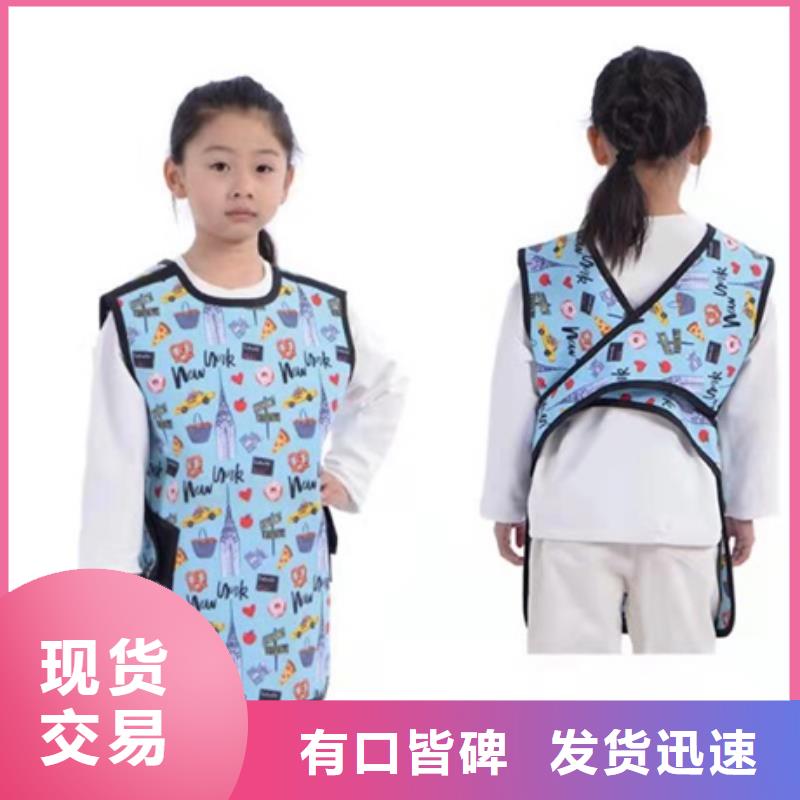 防辐射铅衣品牌