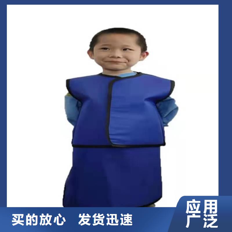 常年供应X光室长袖铅衣服-热销