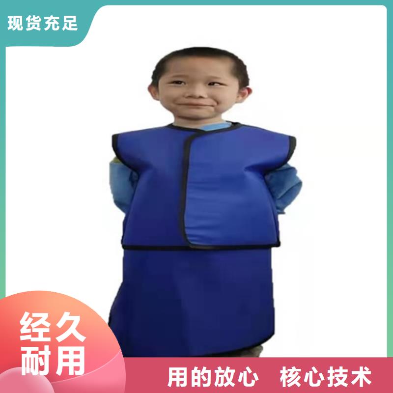 销售铅眼镜_品牌厂家