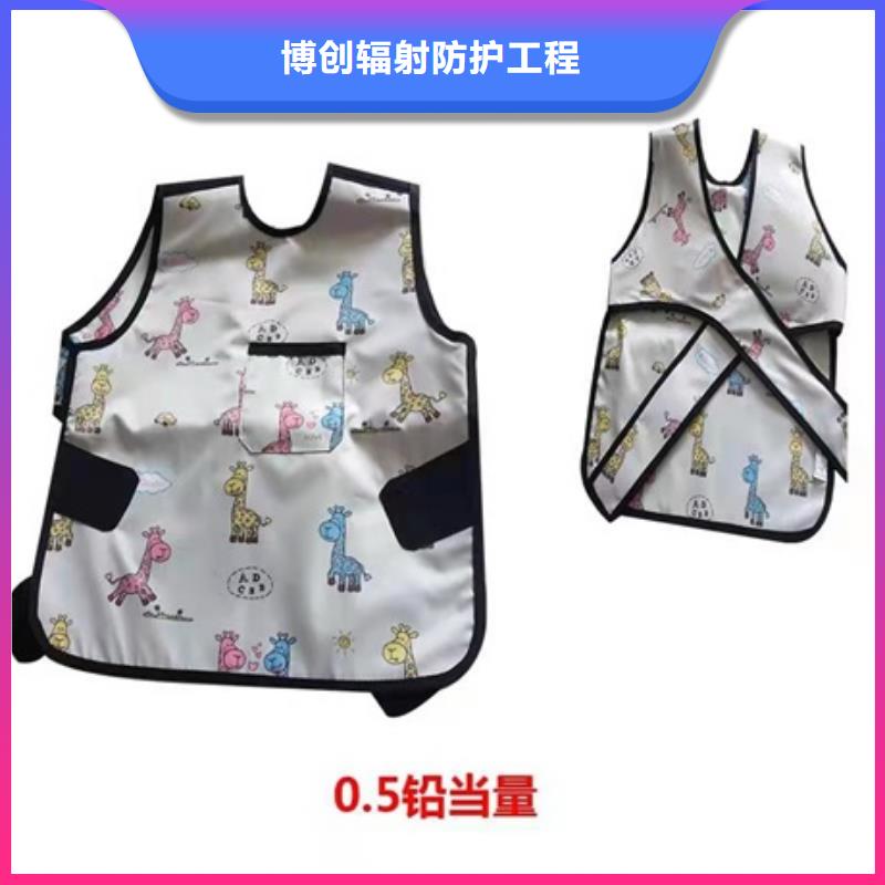 铅衣防护服的作用加工厂家