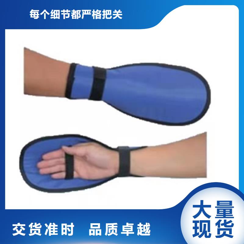 服务周到的X射线防护铅衣供货商