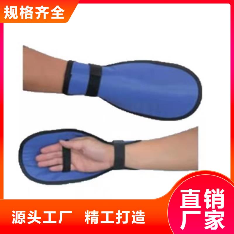 防护铅衣_支持定制