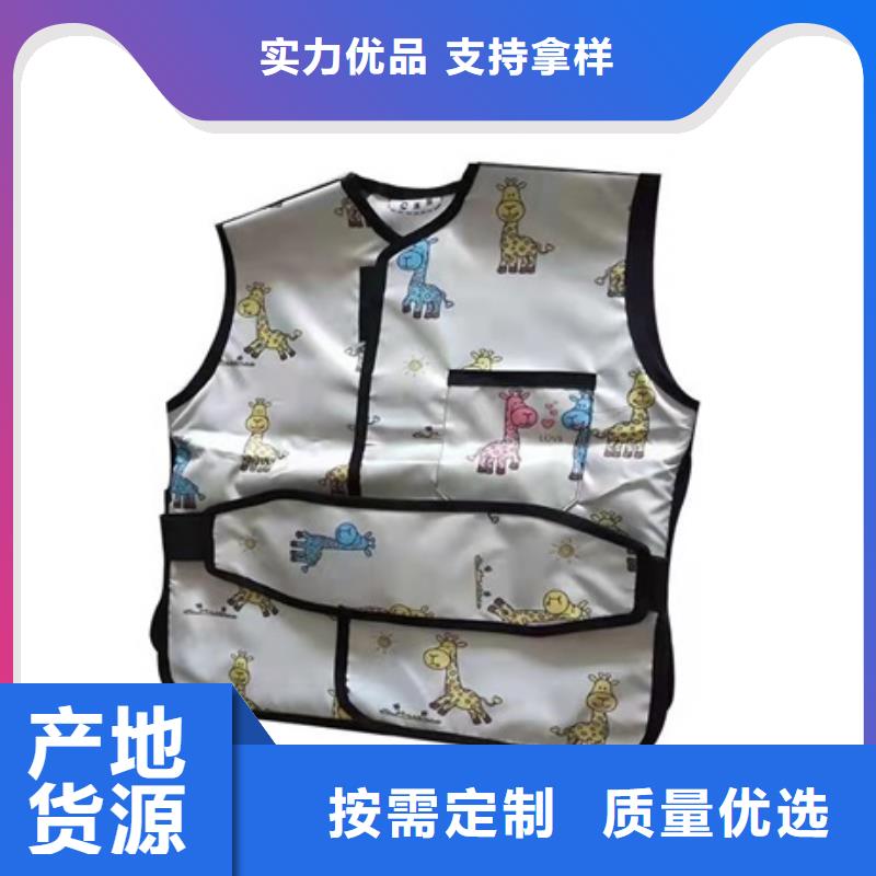 防辐射铅衣有资质