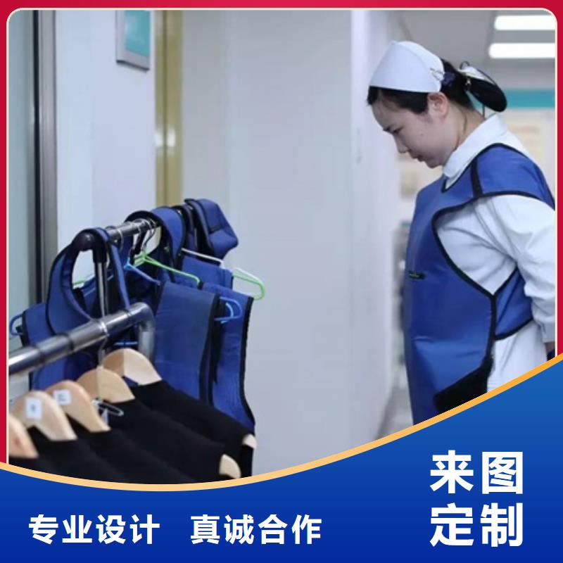 铅衣能减少多少辐射-值得拥有