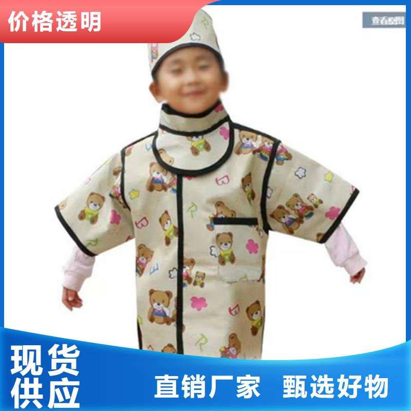 铅衣能减少多少辐射-值得拥有