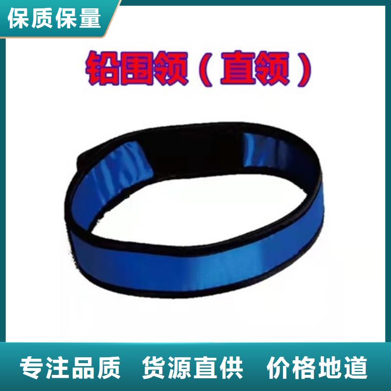 铅衣能减少多少辐射-值得拥有