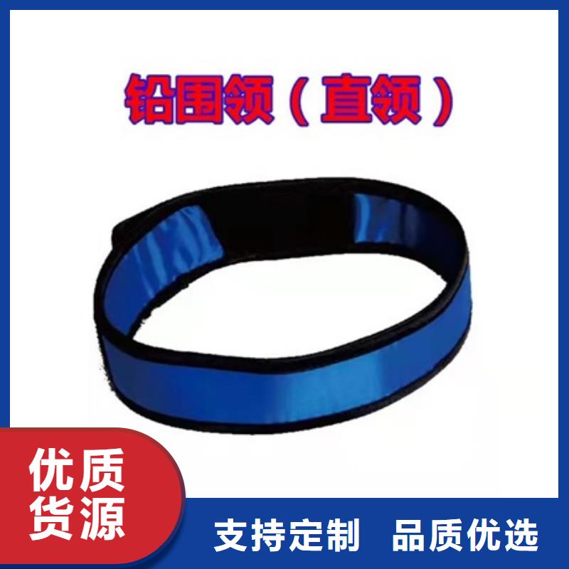 正穿防护双面式铅衣实力雄厚