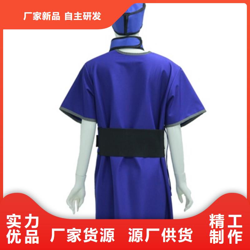CT室专用铅衣、CT室专用铅衣生产厂家_大量现货