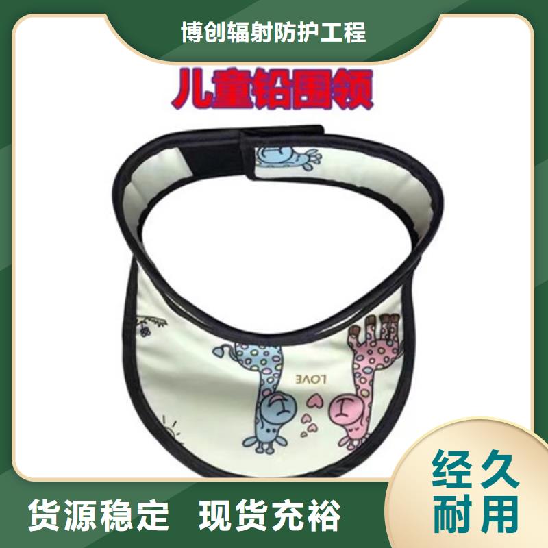 铅衣架生产厂家真货源
