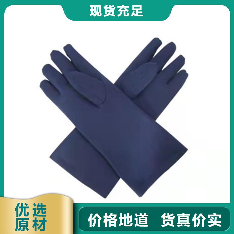 铅衣是什么厂家-型号齐全