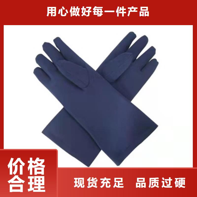 CT室专用铅衣、CT室专用铅衣生产厂家_大量现货